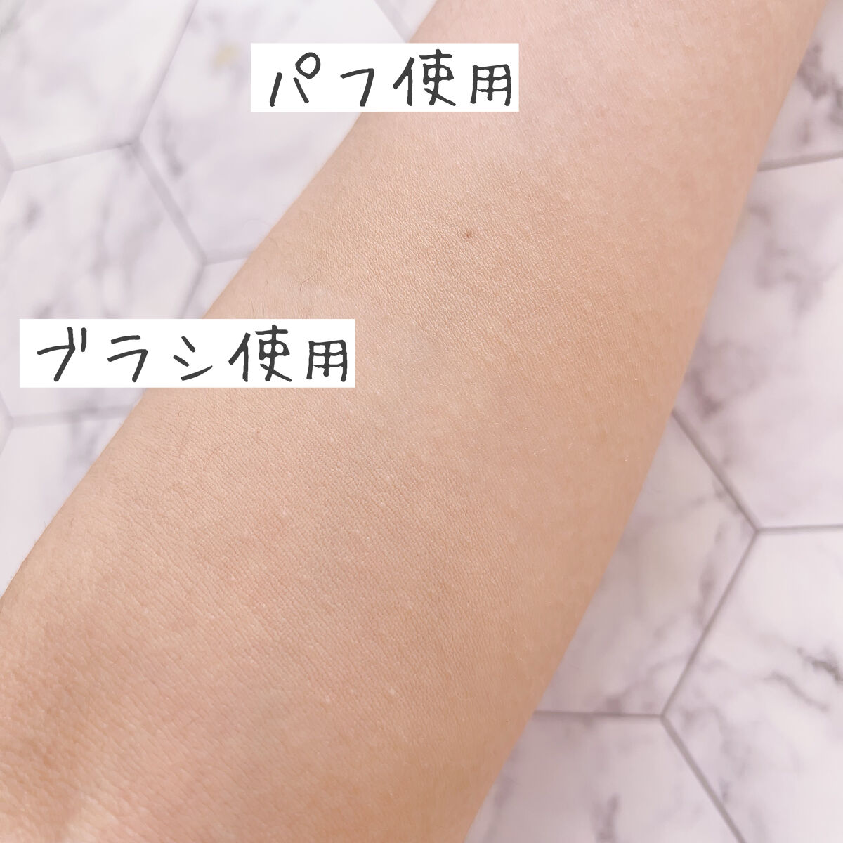 プレシジョンパウダーブラシ 128/MAKE UP FOR EVER/メイクブラシを使ったクチコミ（3枚目）