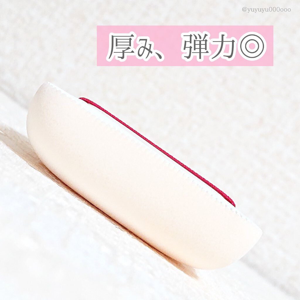 エアリータッチパフ/ロージーローザ/パフ・スポンジを使ったクチコミ(2枚目)