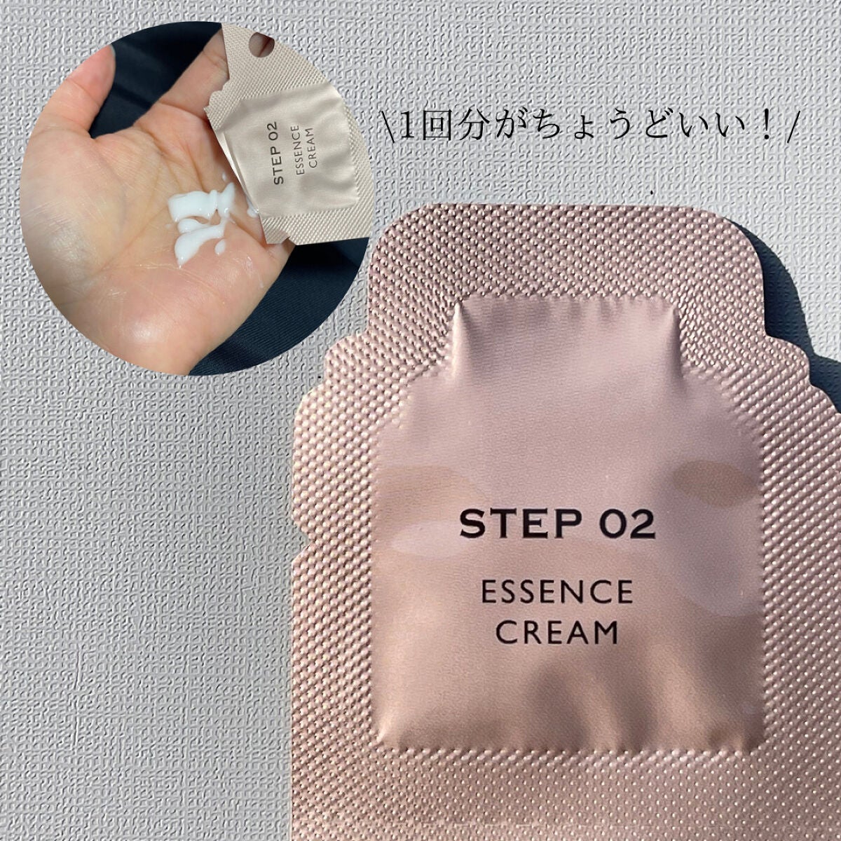 ブルーミングローション/cerXcer/化粧水を使ったクチコミ(10枚目)