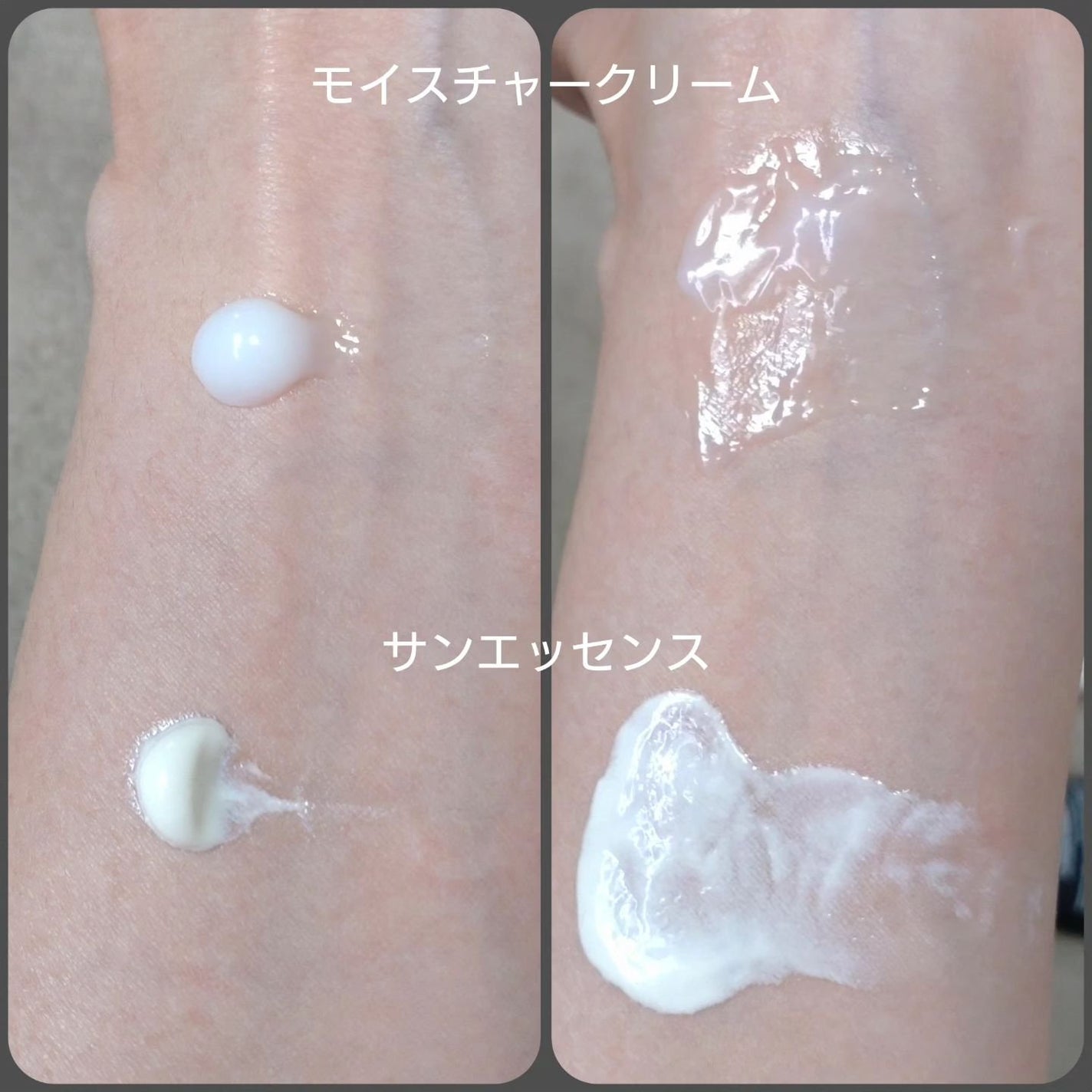 インテンシブモイスチャーバリアクリーム/MAYBENA/フェイスクリームを使ったクチコミ(5枚目)