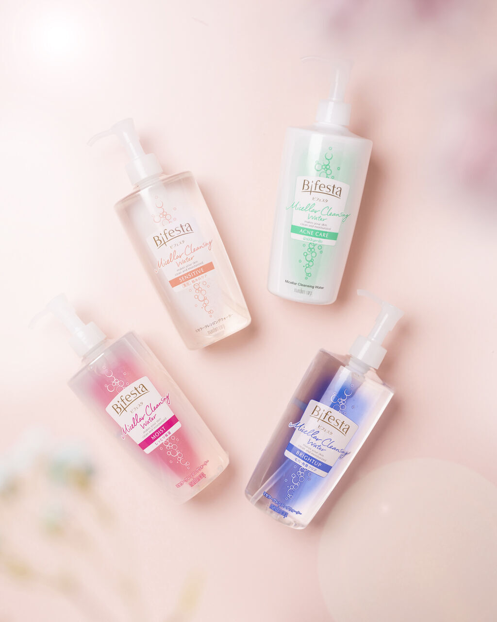 ミセラークレンジングウォーター ブライトアップ/ビフェスタ/クレンジングウォーターを使ったクチコミ（1枚目）