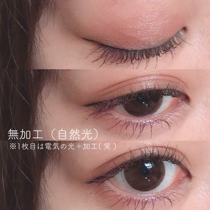 ショコラスウィート アイズ/リンメル ロンドン/アイシャドウパレットを使ったクチコミ(4枚目)