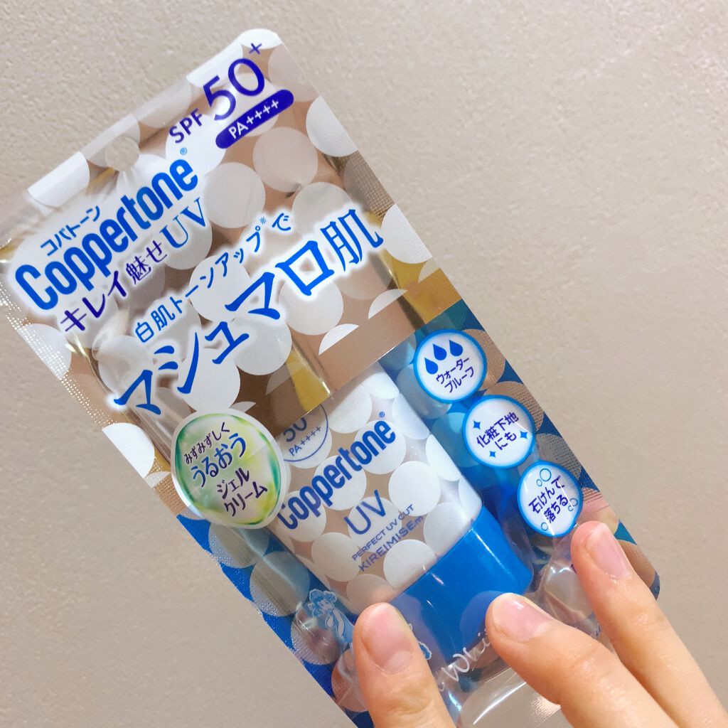 コパトーン キレイ魅せＵＶ　マシュマロ肌/コパトーン/日焼け止めクリームを使ったクチコミ（3枚目）