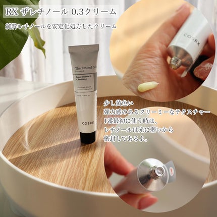 フルフィットプロポリスシナジートナー/COSRX/化粧水を使ったクチコミ(5枚目)