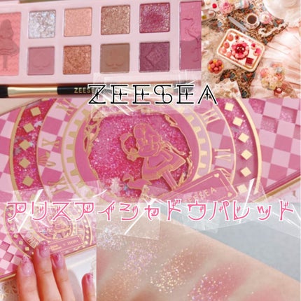 アリスドリームランドシリーズ 12色アイシャドウパレット(ZEESEA×大英博物館)/ZEESEA/アイシャドウパレットを使ったクチコミ(1枚目)