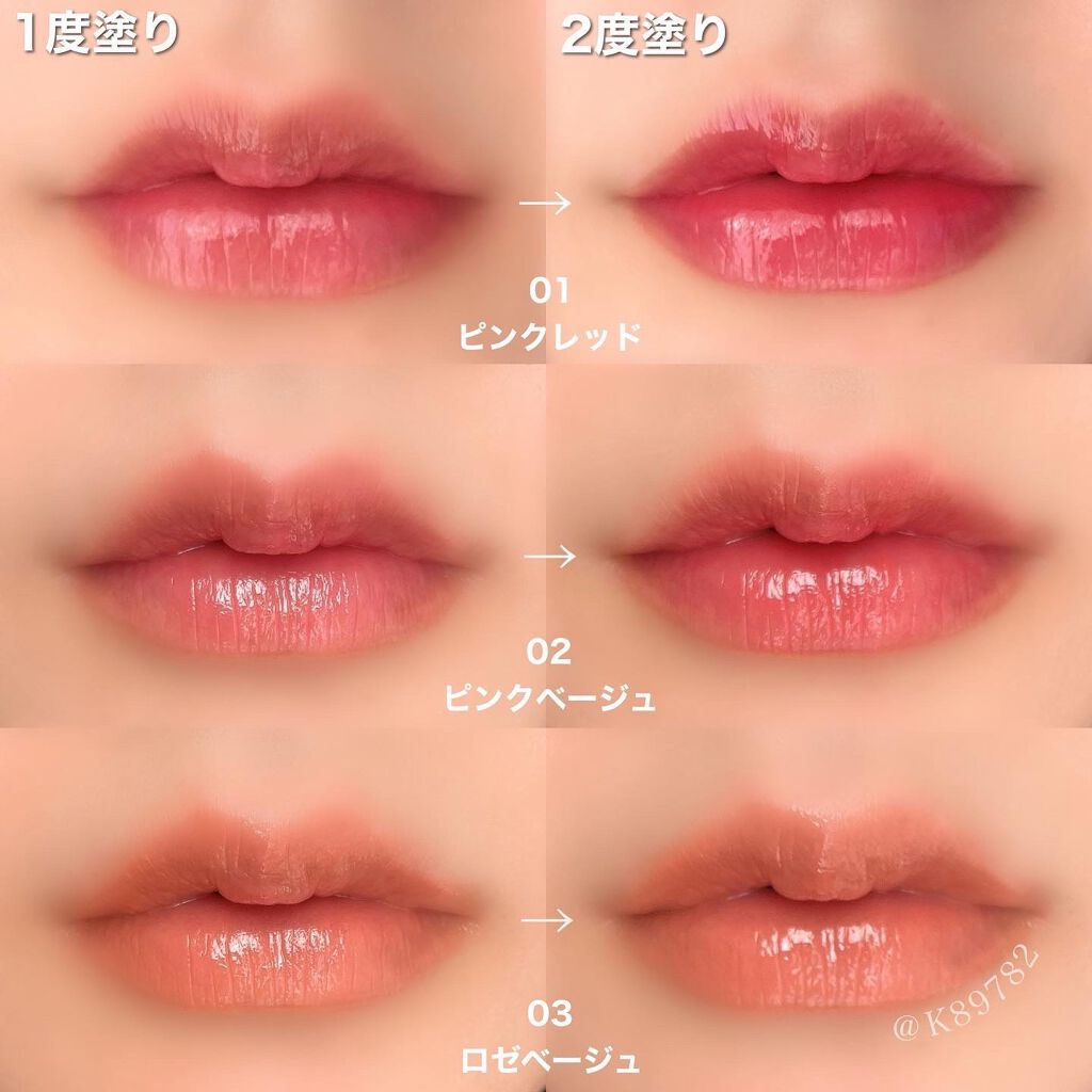 ケイト リップモンスター/KATE/口紅を使ったクチコミ(3枚目)