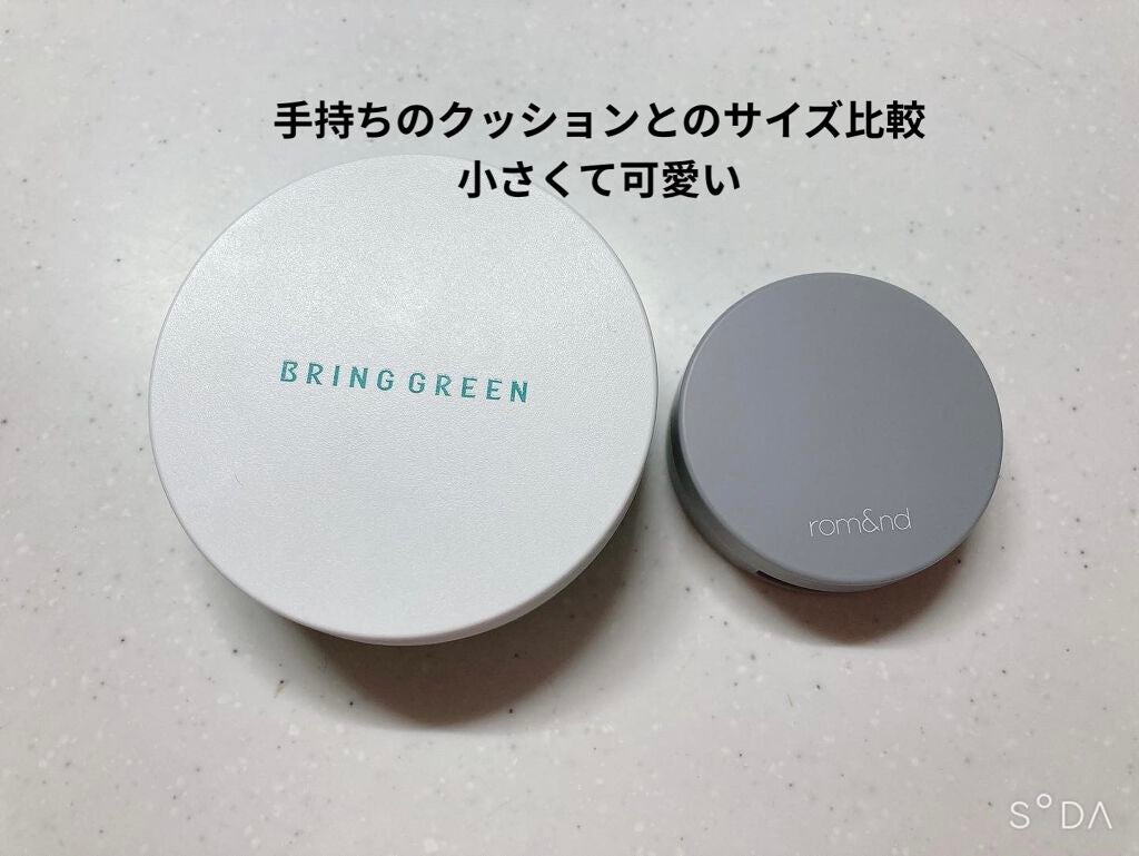 ヌーゼロクッション/rom&nd/クッションファンデーションを使ったクチコミ(3枚目)