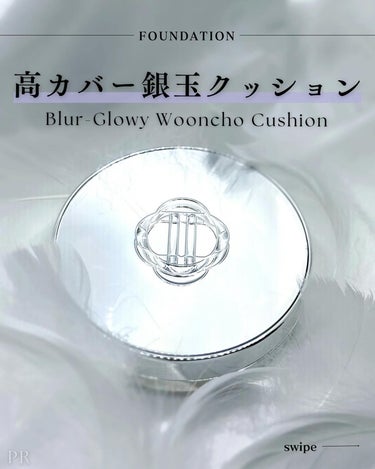 blur  finish  cushion/Dinto/クッションファンデーションを使ったクチコミ（1枚目）