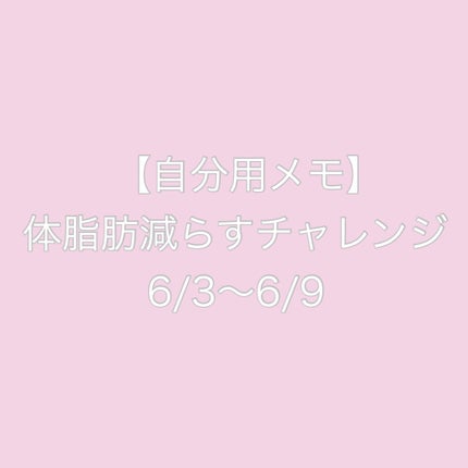 ã䜿ã£ãã¯ãã³ãïŒ1æç®ïŒ