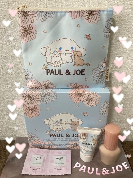 プライマー&ハンドクリーム キット C/PAUL & JOE BEAUTE/その他キットセットを使ったクチコミ(1枚目)