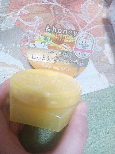 &honey クレンジングバーム モイスト/&honey/クレンジングバームを使ったクチコミ（2枚目）