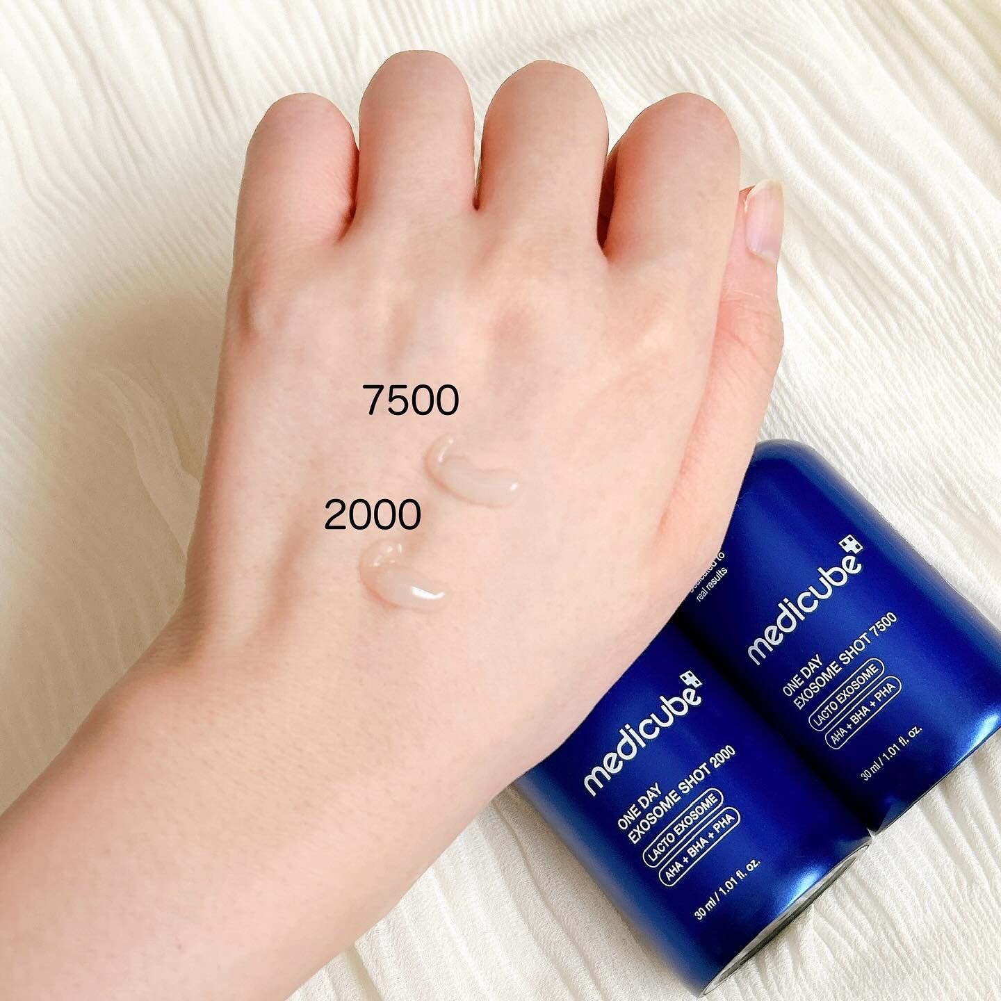 ゼロ1DAYエクソソームショット2000/MEDICUBE/美容液を使ったクチコミ（3枚目）