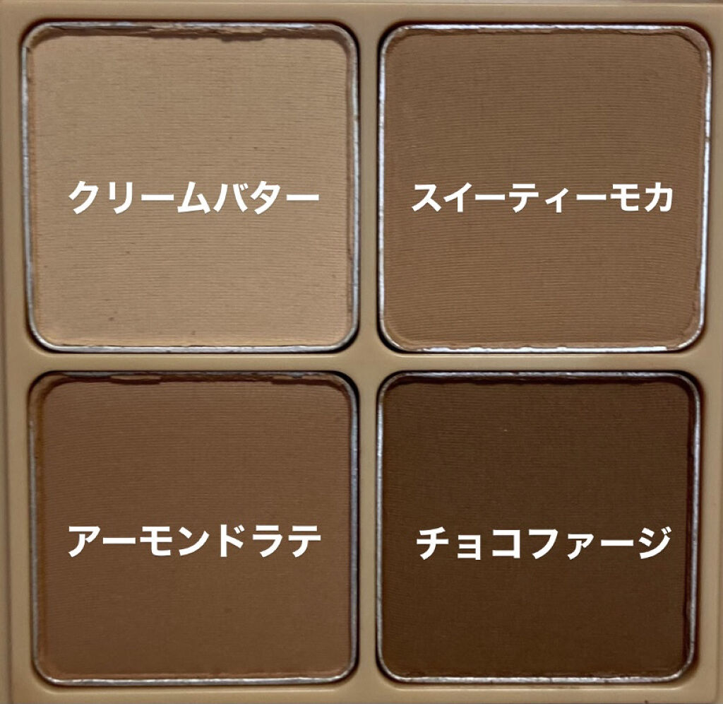 LINE FRIENDS EDITION/rom&nd/メイクアップキットを使ったクチコミ（3枚目）