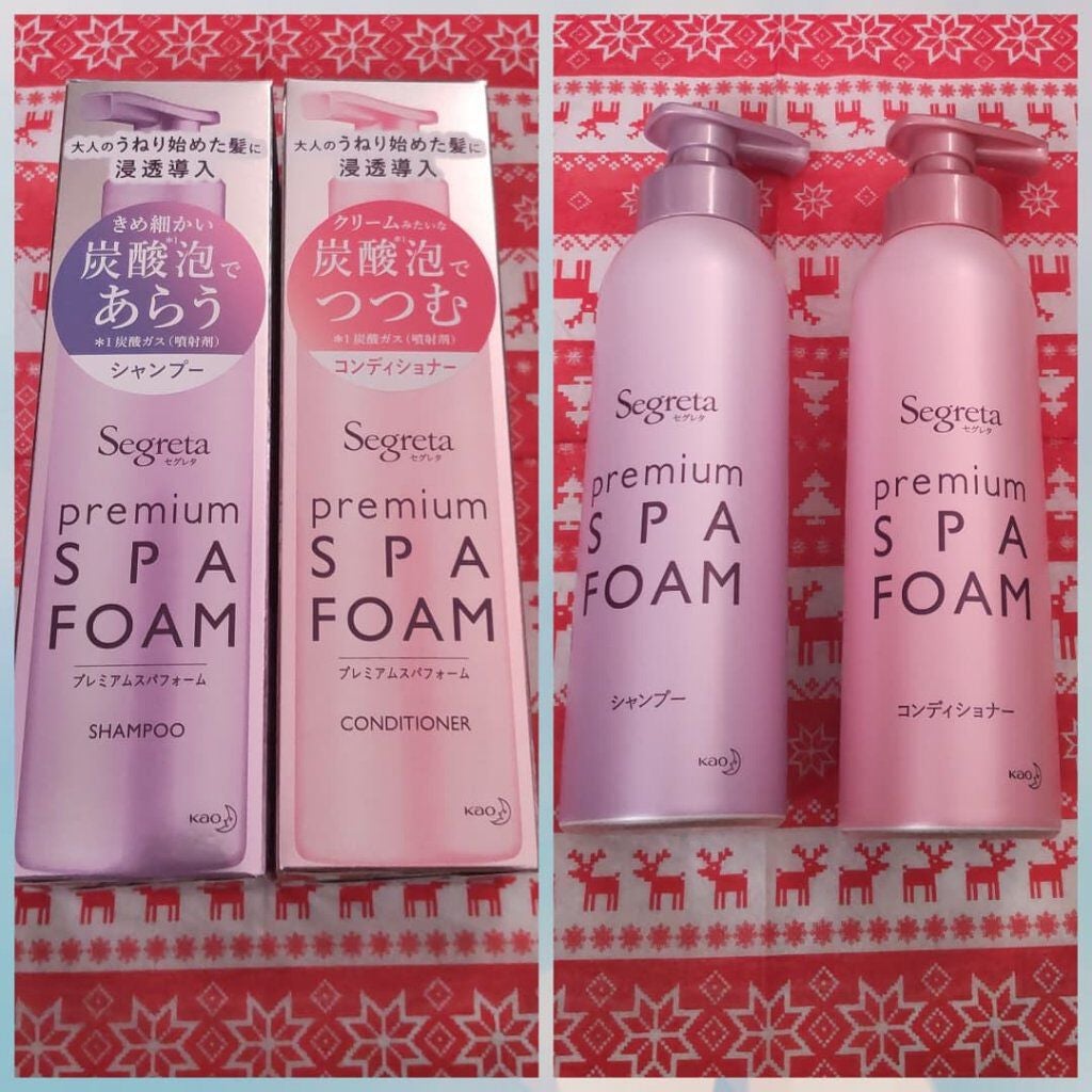 プレミアムスパフォーム シャンプー/コンディショナー/セグレタ/市販シャンプーを使ったクチコミ(1枚目)