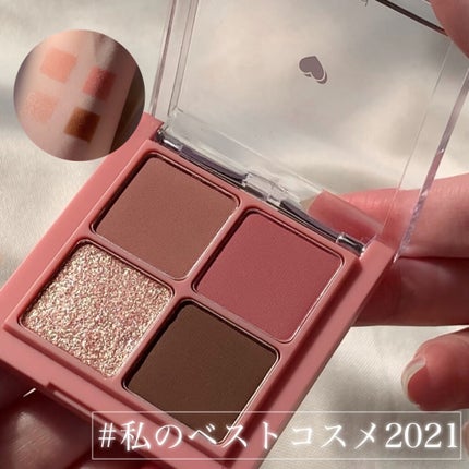 ベターザンアイズ/rom&nd/アイシャドウパレットを使ったクチコミ(1枚目)