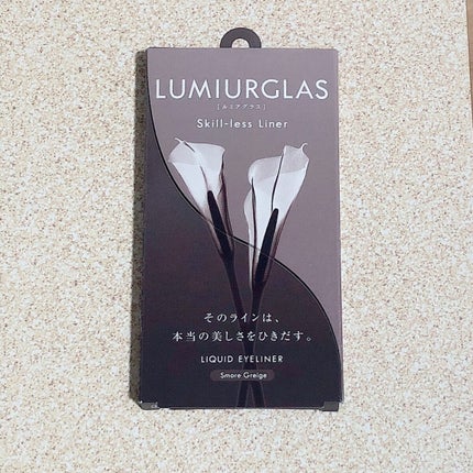 スキルレスライナー/LUMIURGLAS/リキッドアイライナーを使ったクチコミ(2枚目)