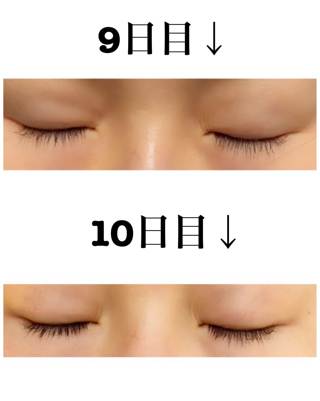 EMAKED(エマーキット)/水橋保寿堂製薬/まつげ美容液を使ったクチコミ(2枚目)