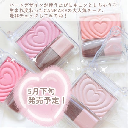 ããŠããŒããŒã¯ã¹/ãã£ã³ã¡ã€ã¯/ããŠããŒããŒã¯ã䜿ã£ãã¯ãã³ãïŒ5æç®ïŒ