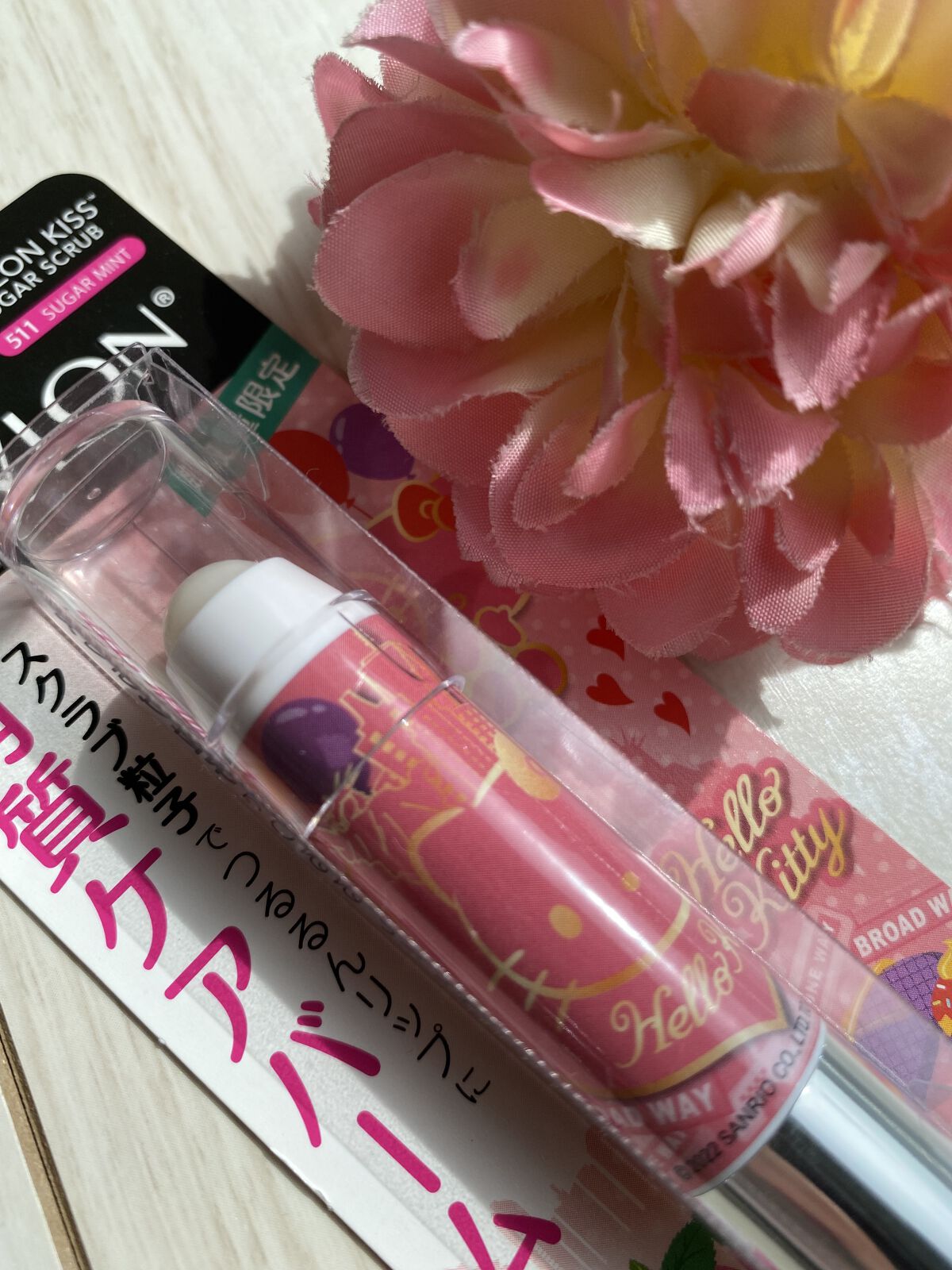 レブロン キス シュガー スクラブ/REVLON/リップスクラブを使ったクチコミ（2枚目）