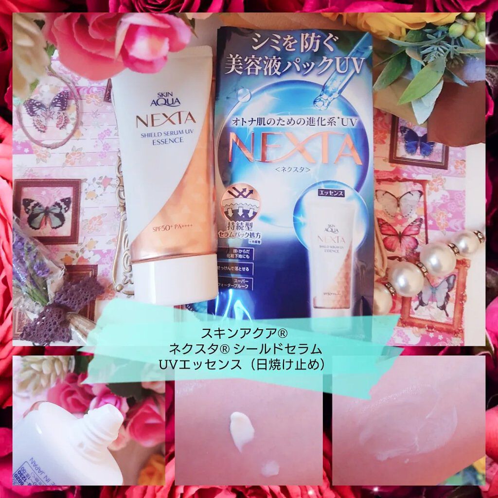 オバジC リファインローション /オバジ/化粧水を使ったクチコミ（3枚目）