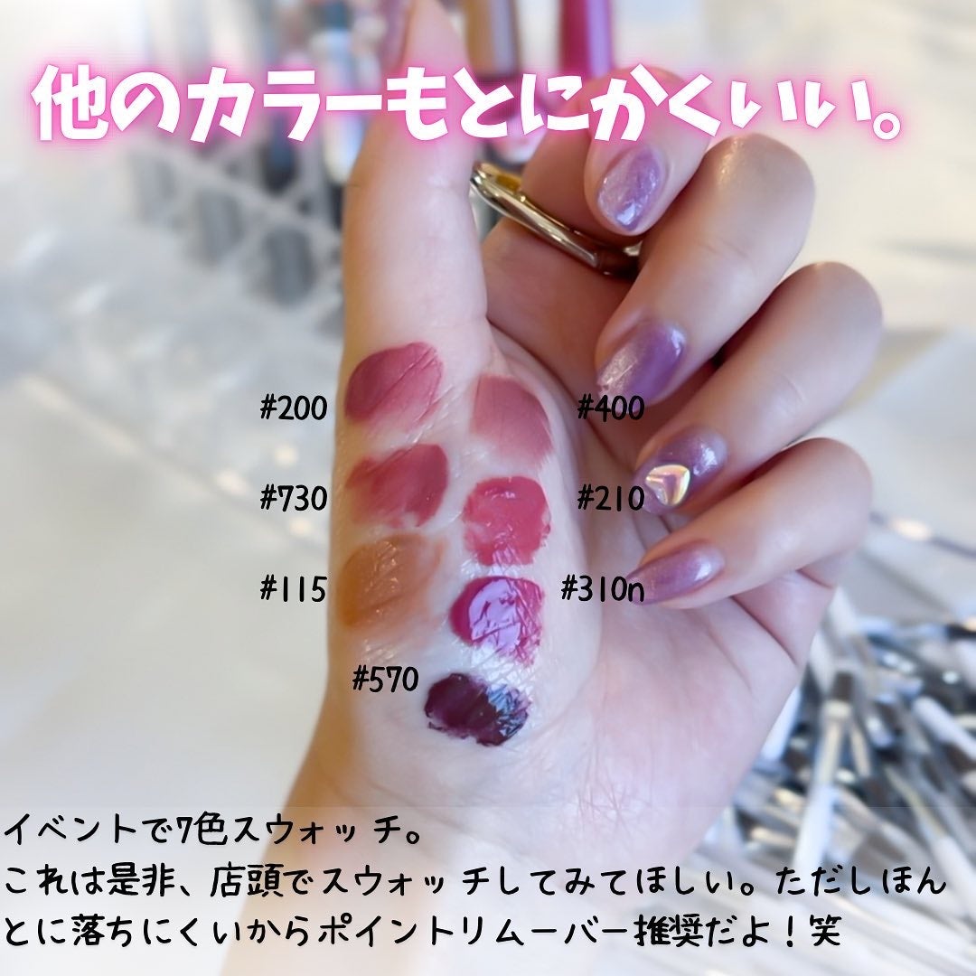 【SAYA】コスメフォトグラファー on LIPS 「ドラコスの進化とまんないよね????最近、化粧直しできないな今..」(5枚目)