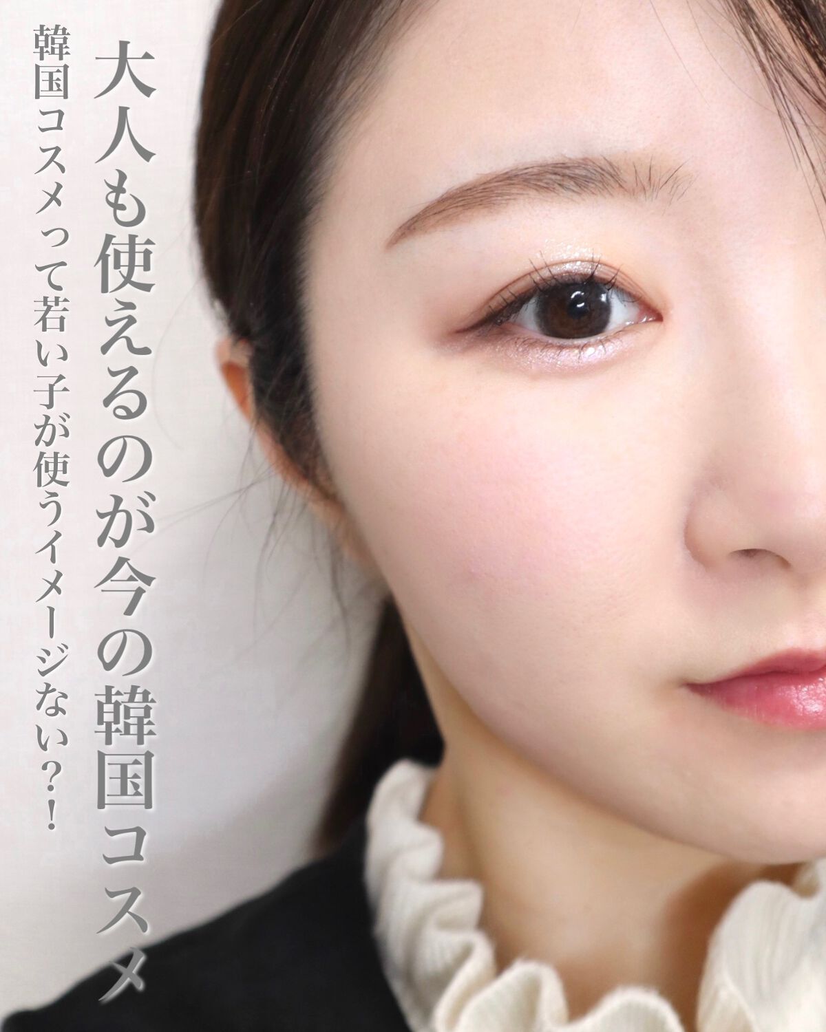 ムードインハンサーウォーターリキッドグロウ/hince/口紅を使ったクチコミ(6枚目)