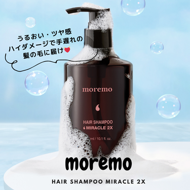 




#ウォータートリートメント
#アンプルトリートメント
#韓国ヘア
#moremo
#モレモ
#ヘアトリートメント
#ヘアアレンジ
#韓国巻き
#韓国風巻き
#髪質改善
#ヘアアレンジ
#サロン