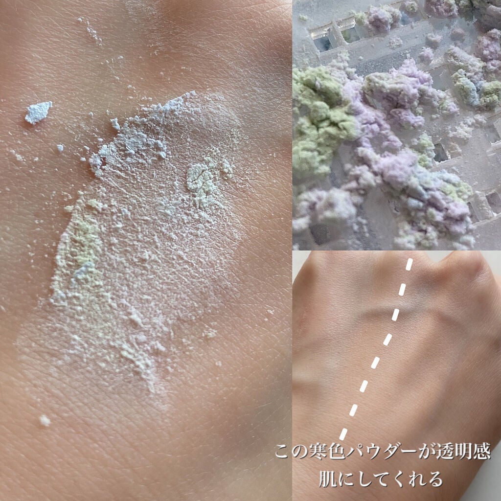 ライトリフレクティングセッティングパウダー プレスト N/NARS/プレストパウダーを使ったクチコミ(8枚目)