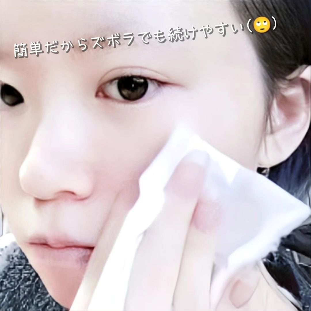 オードムーゲ 薬用ローション(ふきとり化粧水)/オードムーゲ/拭き取り化粧水を使ったクチコミ(3枚目)