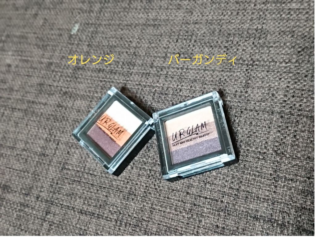 shiny_perfume_uhog on LIPS 「ダイソーで発見!グラデーションアイシャドウオレンジ、ブラウン、..」(1枚目)