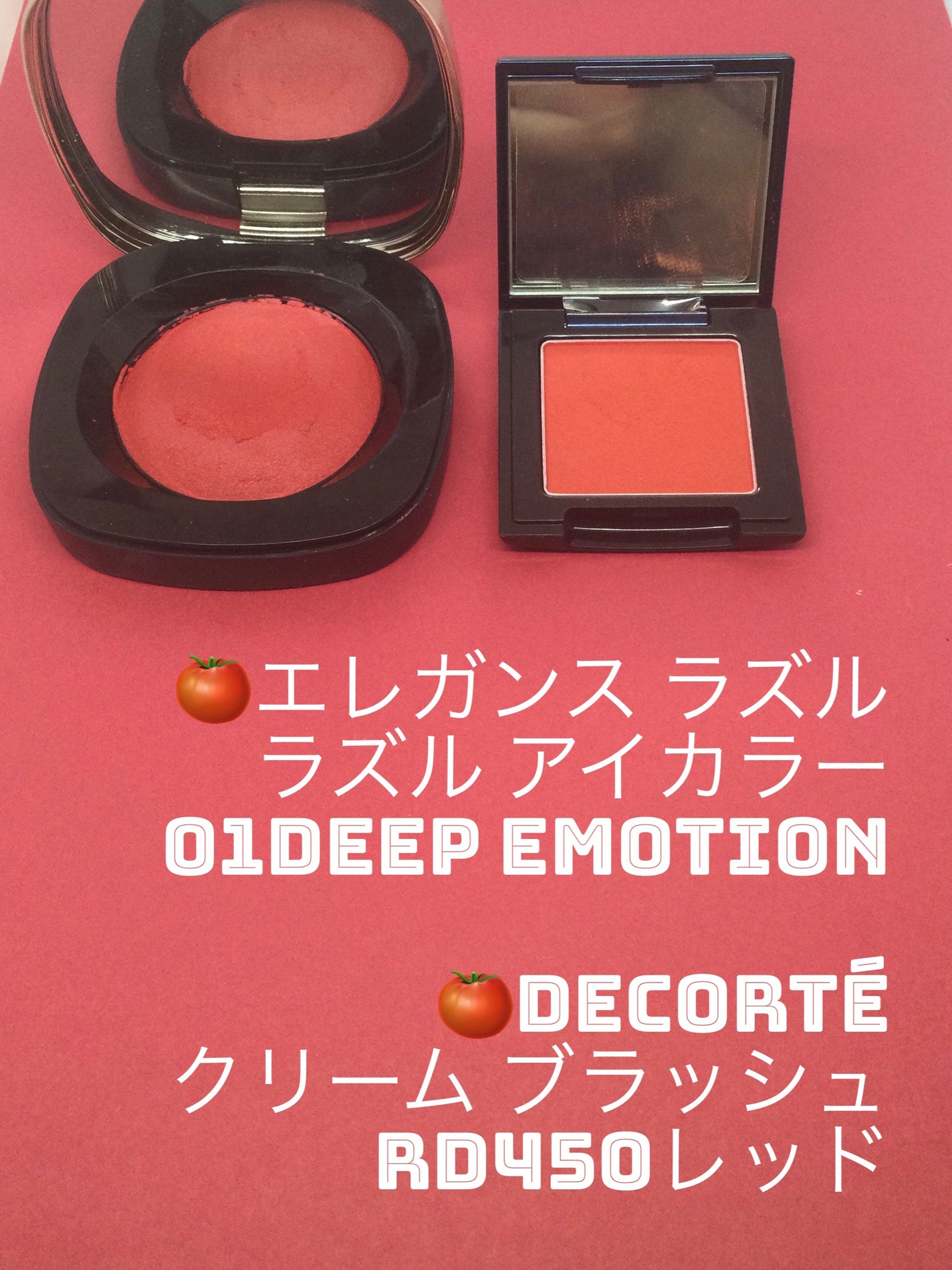 クリーム ブラッシュ/DECORTÉ/ジェル・クリームチークを使ったクチコミ(3枚目)