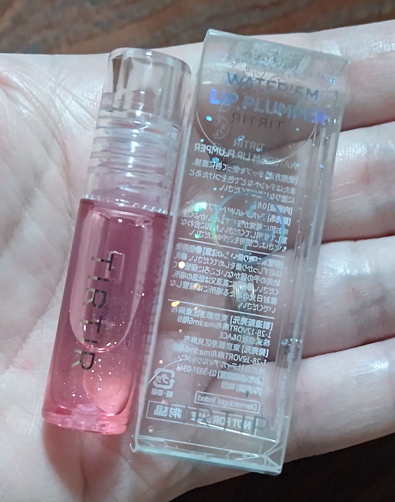 ウォーターリズムリッププランパー/TIRTIR(ティルティル)/リッププランパーを使ったクチコミ（1枚目）