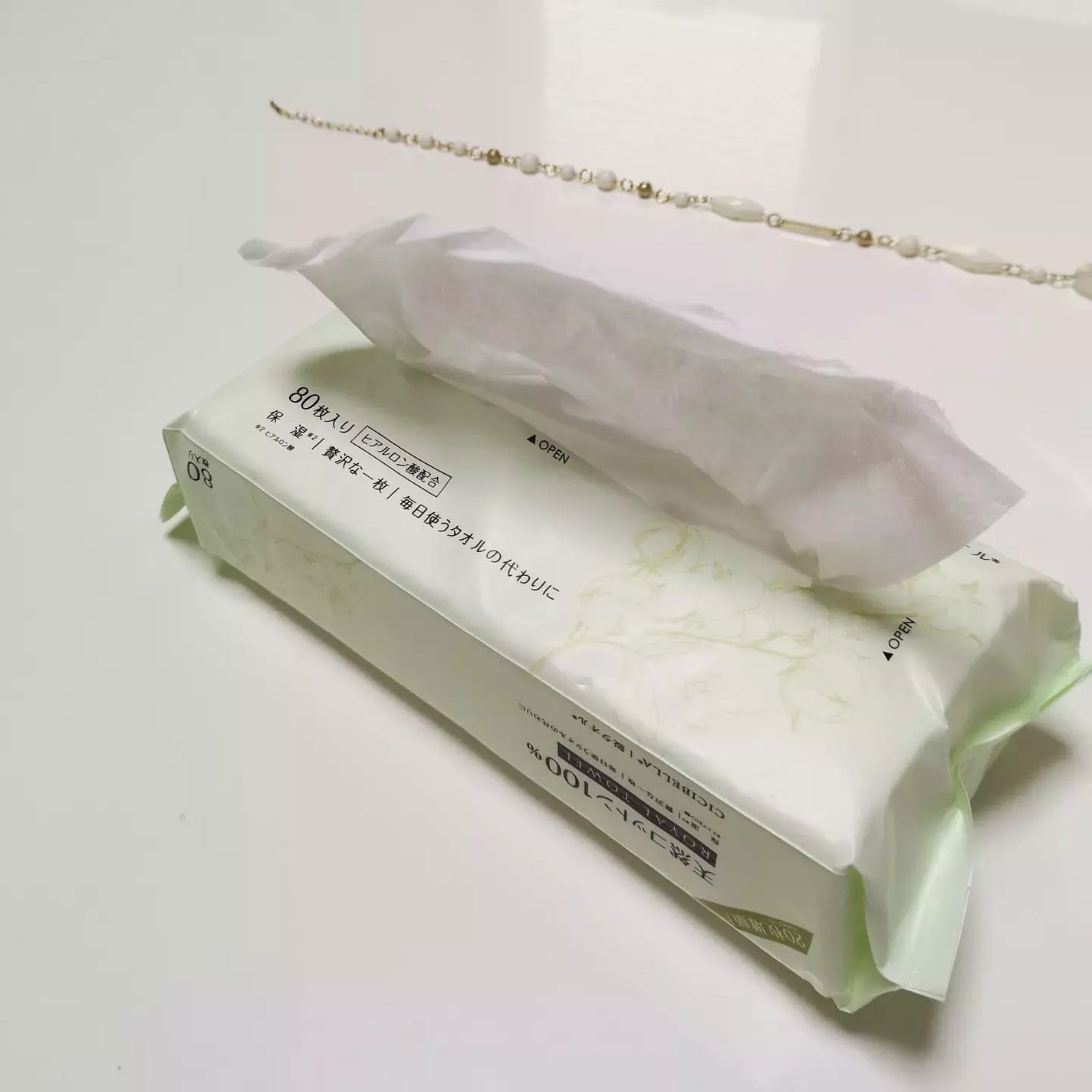 ロイヤルタオル/CICIBELLA/クレンジングタオルを使ったクチコミ(2枚目)