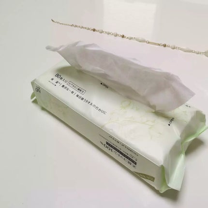 ロイヤルタオル/CICIBELLA/クレンジングタオルを使ったクチコミ(2枚目)