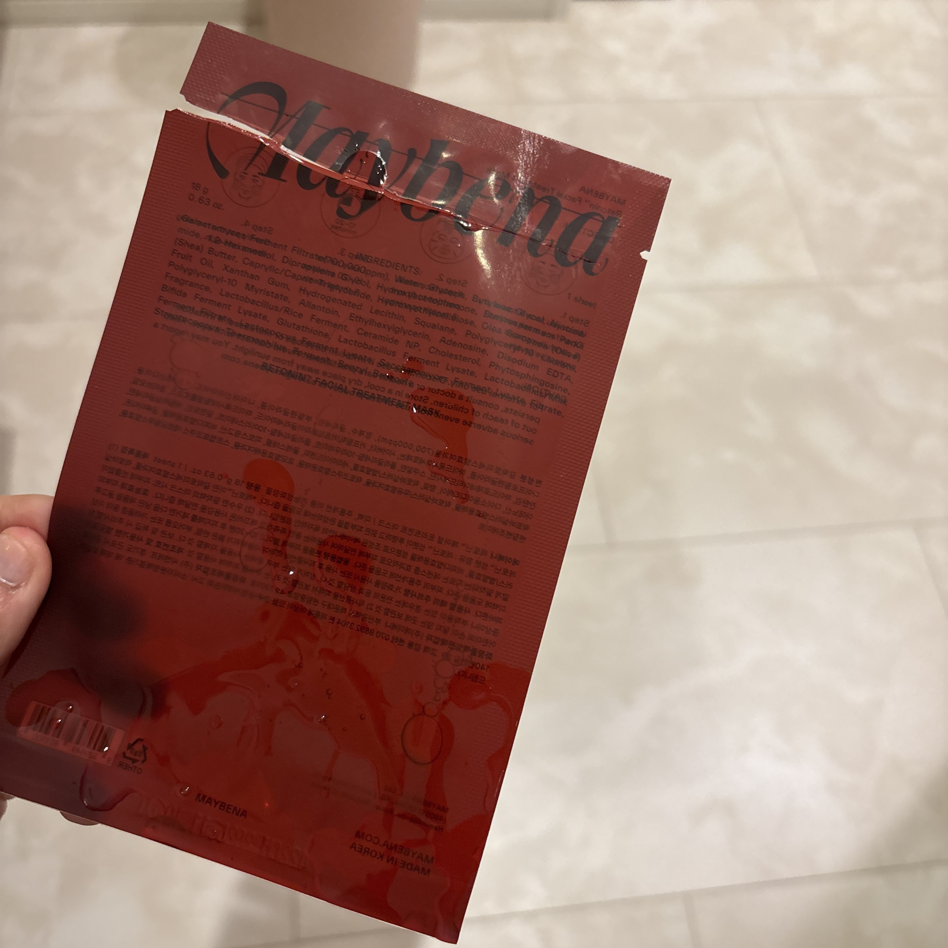 レトニン フェイシャル トリートメント マスクパック/MAYBENA/シートマスク・パックを使ったクチコミ（1枚目）