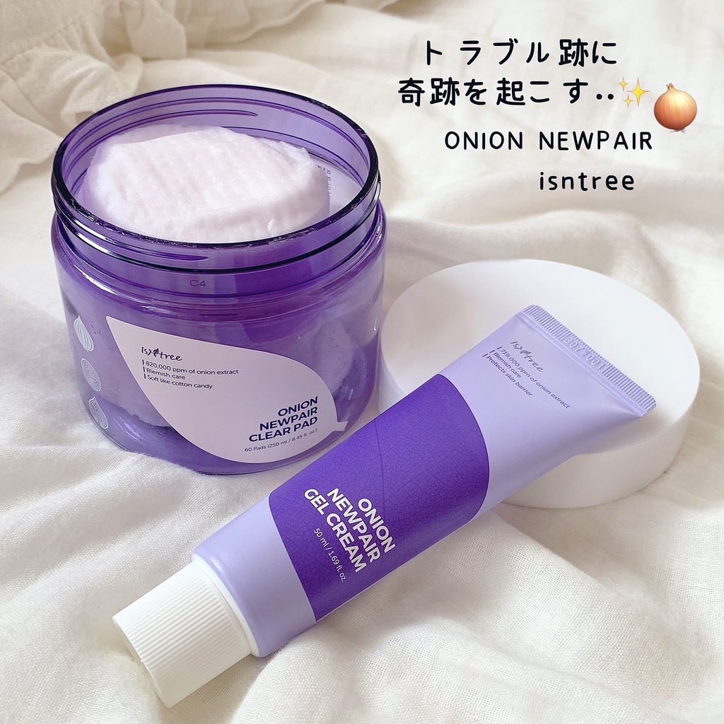 オニオン ニューペア クリア パッド/Isntree/トナーパッドを使ったクチコミ（1枚目）