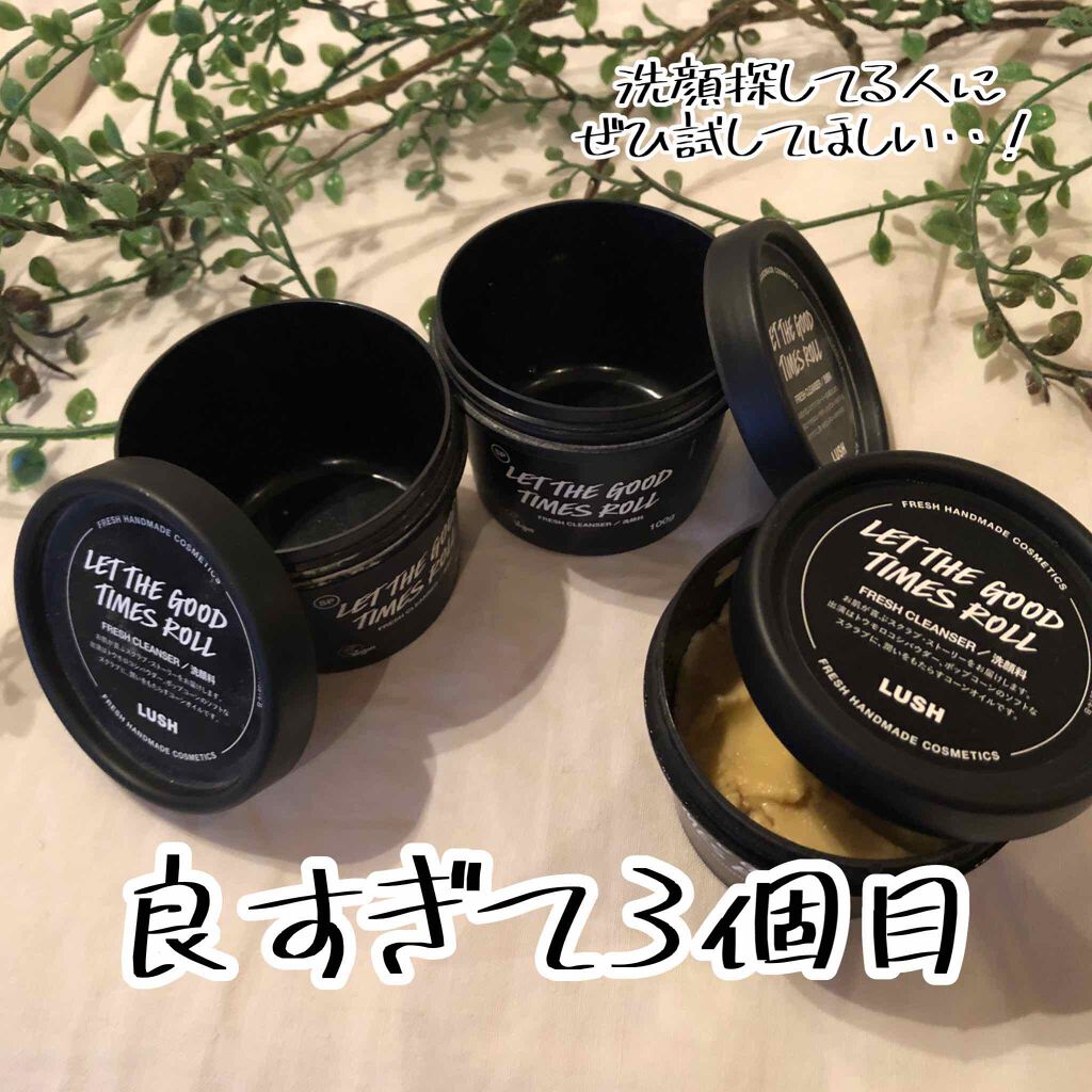 毎日が晩餐/ラッシュ/その他洗顔料を使ったクチコミ(1枚目)