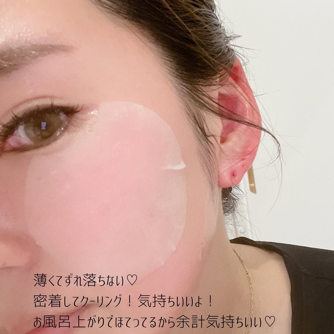 ポストアルファクーリングパッド/Cell Fusion C(セルフュージョンシー)/トナーパッドを使ったクチコミ(6枚目)