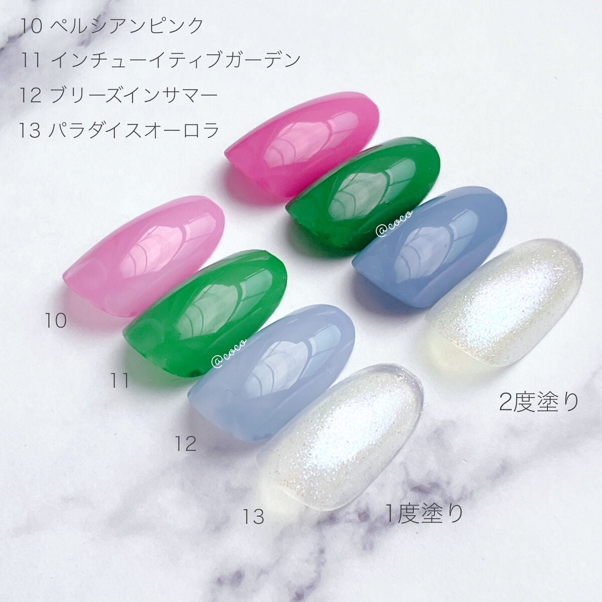 シャインオンミーネイルカラー/Dear.A/マニキュアを使ったクチコミ(2枚目)