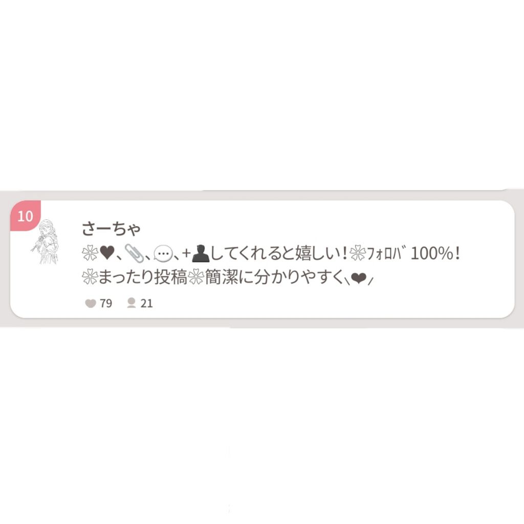 パールグロウハイライト/CEZANNE/パウダーハイライトを使ったクチコミ（3枚目）