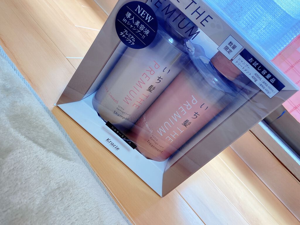 THE PREMIUM エクストラダメージケアシャンプー／トリートメント（シルキースムース）/いち髪/市販シャンプーを使ったクチコミ（1枚目）