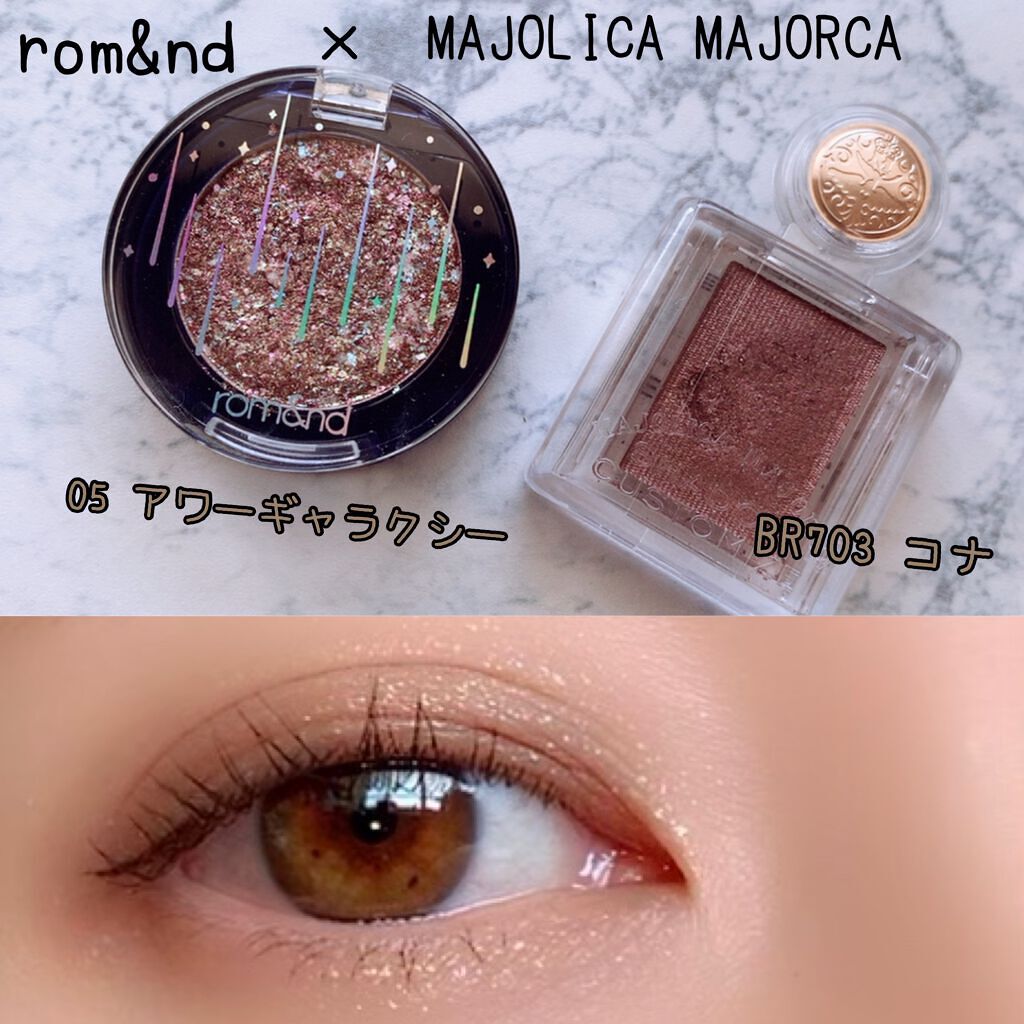 シャドーカスタマイズ/MAJOLICA MAJORCA/単色アイシャドウを使ったクチコミ（1枚目）
