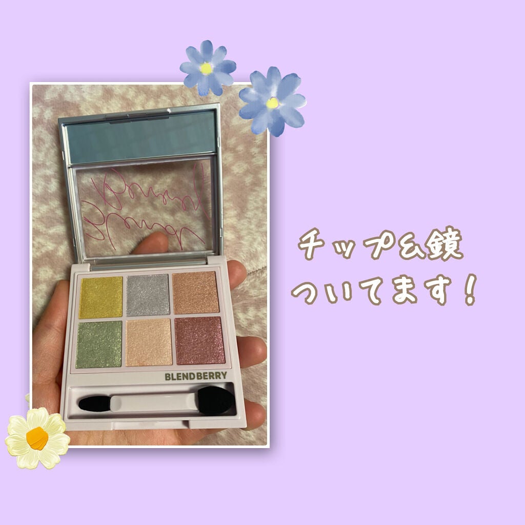 オーラクリエイション/BLEND BERRY/アイシャドウパレットを使ったクチコミ(3枚目)