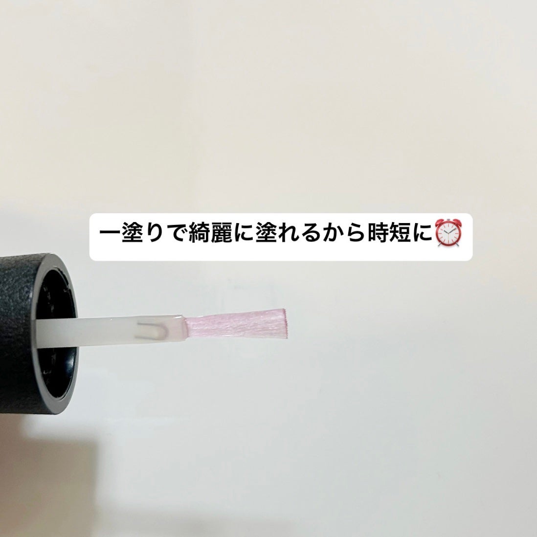 ナチュラルネイル ベースコート/O・P・I/ネイルベースコートを使ったクチコミ(3枚目)