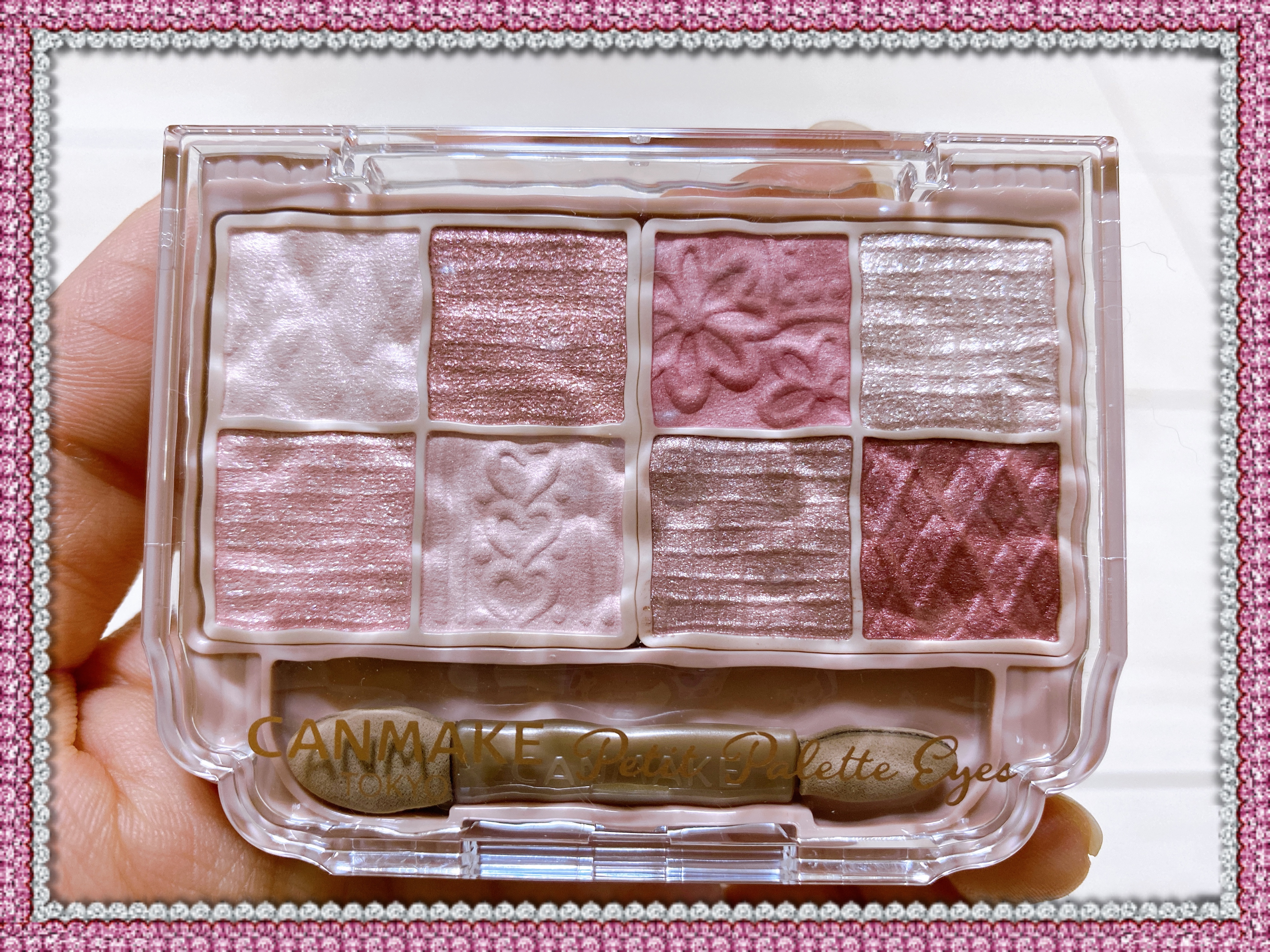 プティパレットアイズ/キャンメイク/パウダーアイシャドウを使ったクチコミ（1枚目）