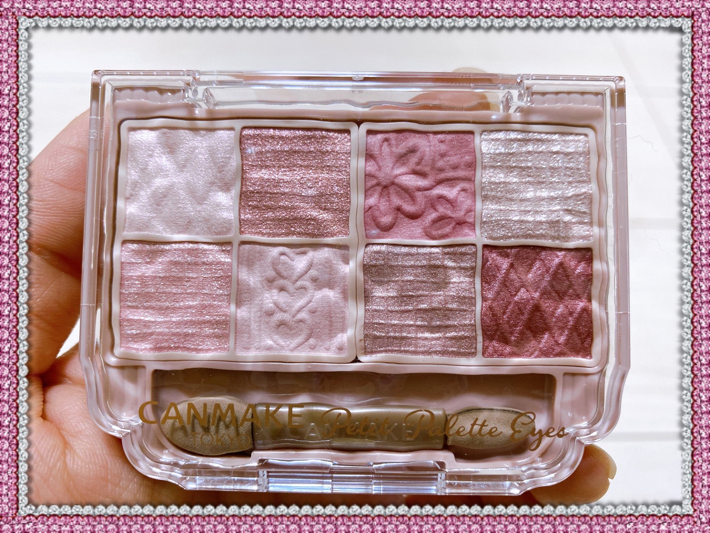 プティパレットアイズ/キャンメイク/パウダーアイシャドウを使ったクチコミ(1枚目)