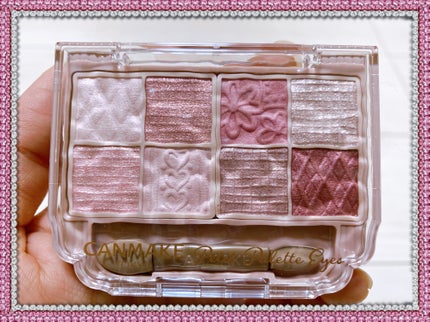 プティパレットアイズ/キャンメイク/パウダーアイシャドウを使ったクチコミ(1枚目)