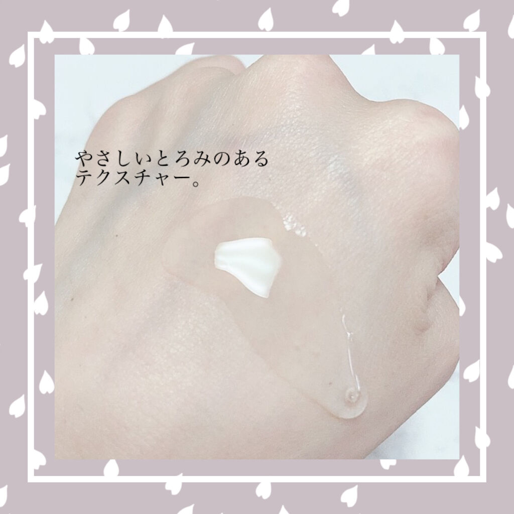 ガラクトミセストーン バランシング エッセンス/COSRX/美容液を使ったクチコミ（2枚目）