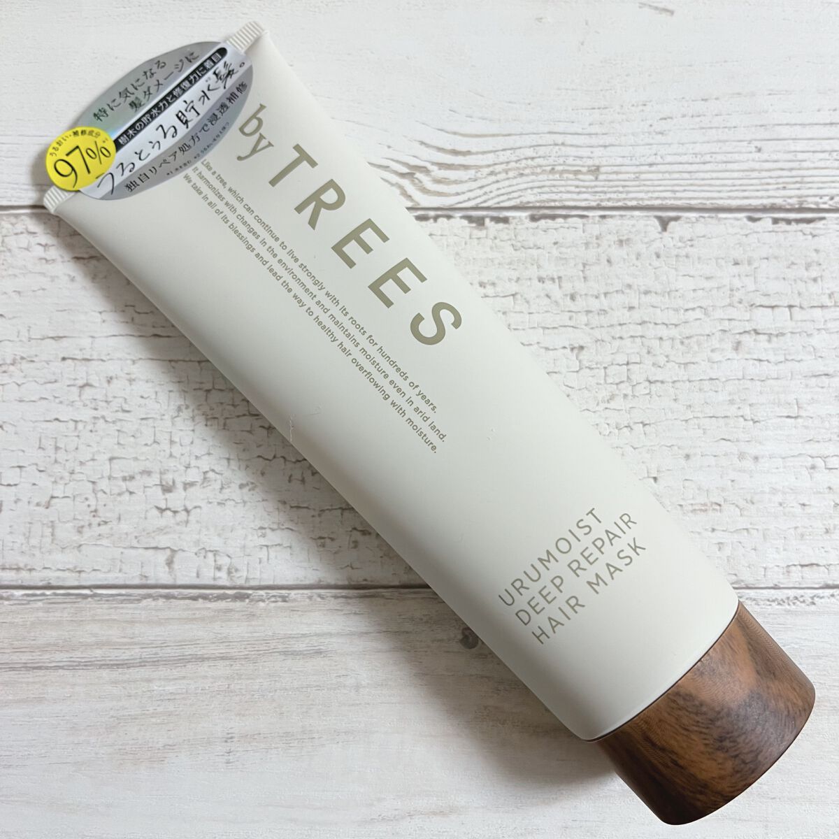 うるモイストディープリペアヘアマスク/byTREES/ヘアマスク・ヘアパックを使ったクチコミ(1枚目)