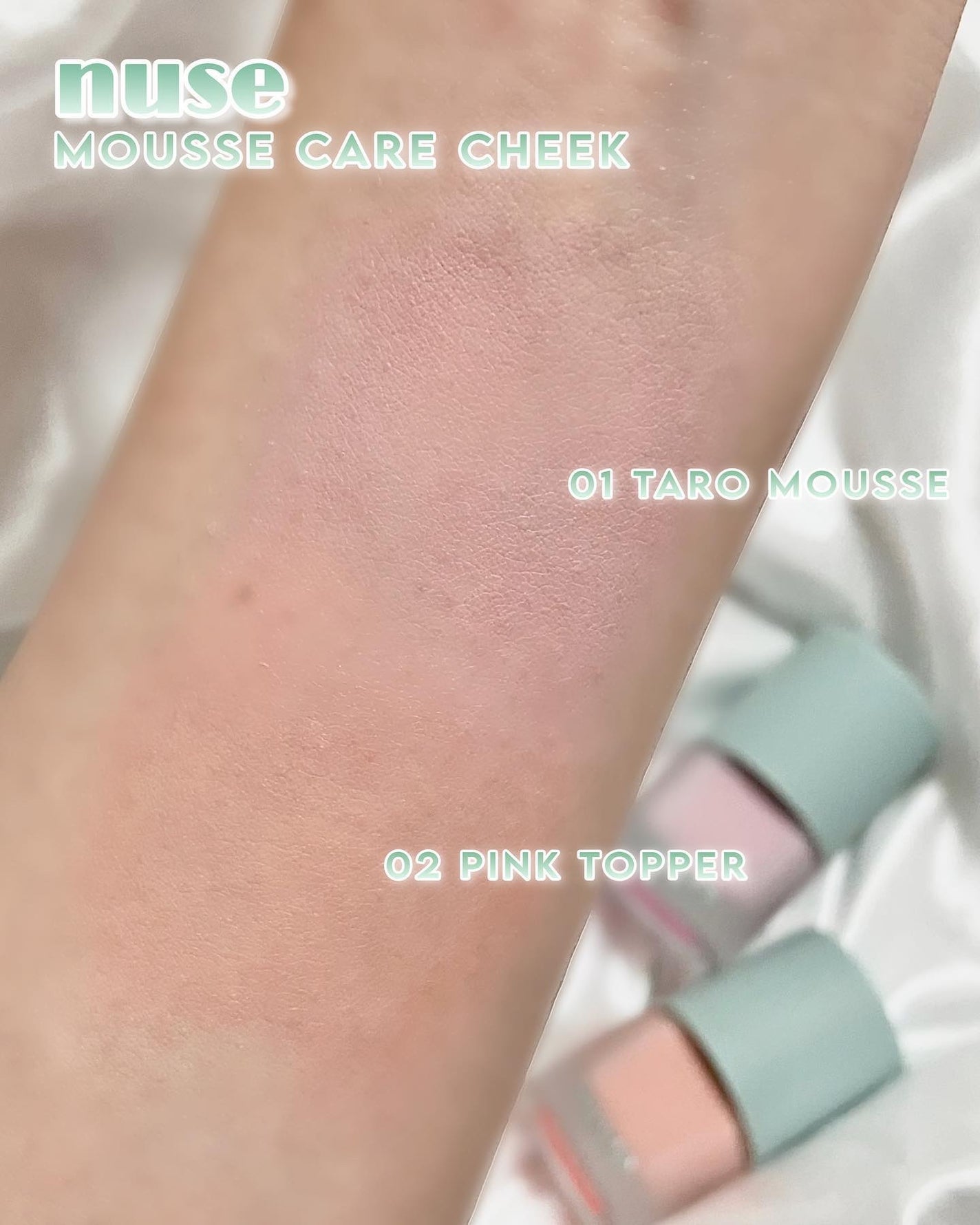 ムースケアチーク/nuse/リキッドチークを使ったクチコミ(7枚目)